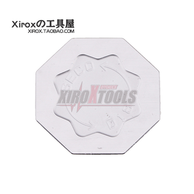 山高/SECO数控铣刀片OFEN070405TN-D18 MP1501