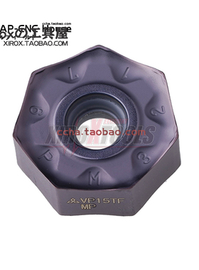 三菱/Mitsubishi数控刀片NNMU200708ZEN-MP/NNMU200712ZER-MM