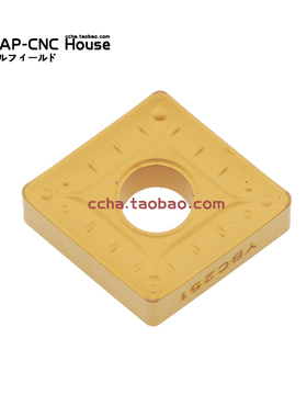 数控车刀片CNMM120408-HDR YBC251钢件单面R0.8