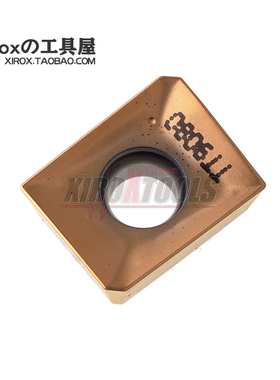 特固克/Taegutec数控铣刀片APMT1505PPTR TT9080