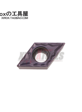 克洛伊数控刀片DCMT070204-HMP/DCMT11T304-HMP/DCMT11T308-HMP