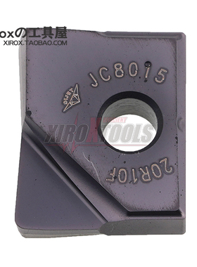 黛杰/Dijet数控铣刀片FRM-200-R10 FRM-200-R20 DH102/JC8015
