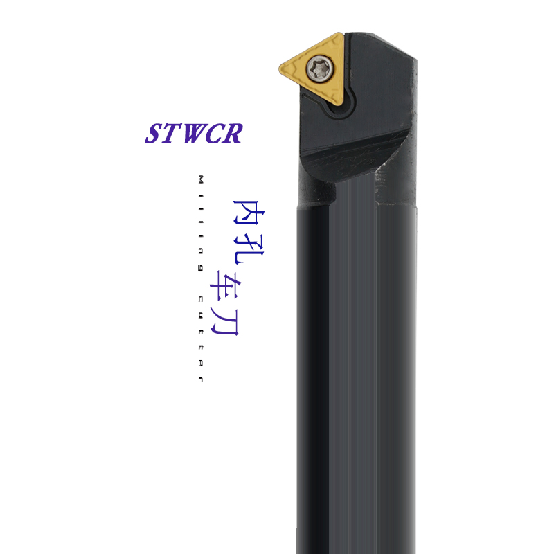 60度内孔镗孔S12-STWCR11刀片