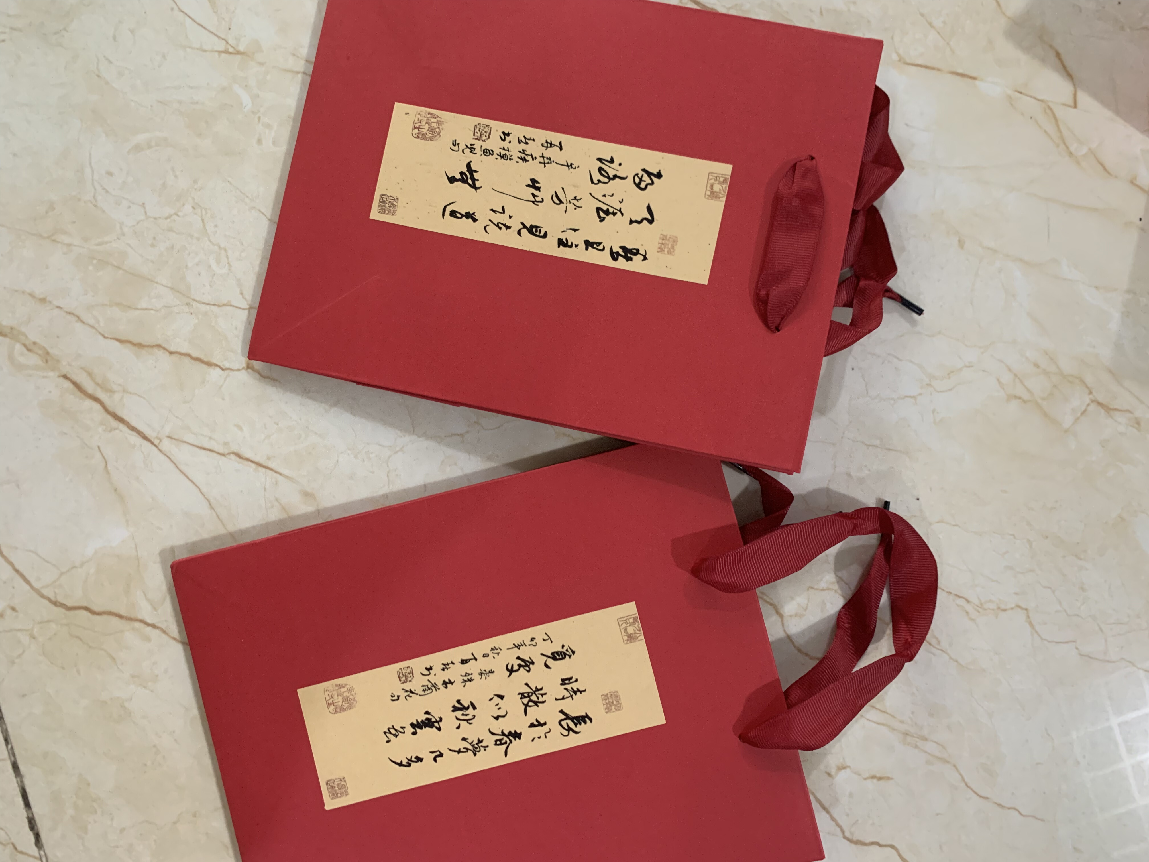 手提袋红色牛皮纸袋书法图案中国风礼品包装