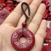 紫晶砂平安扣钥匙扣包挂002