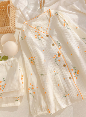 纯棉带胸垫睡衣女款春秋季长袖长裤棉纱布家居服套装防凸点可外穿