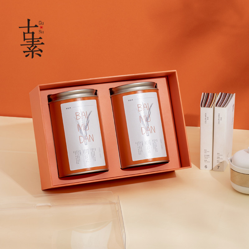 茶叶包装盒凤凰单丛茶叶罐空礼盒红茶绿茶高档密封罐装礼品盒定制