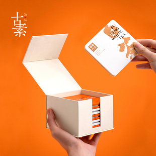 茶叶包装简易盒通用盒子白茶普洱茶饼干茶伴手礼纸盒盘香礼盒定制