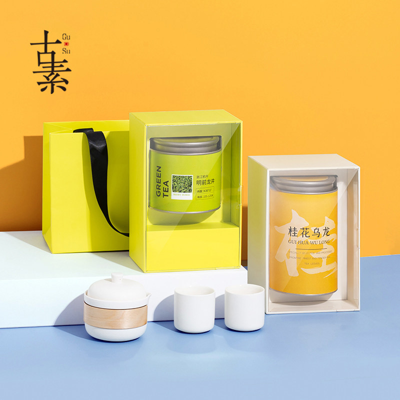 茶叶包装盒红茶绿茶罐装空礼盒密封罐礼品盒高档白茶包装盒子定制