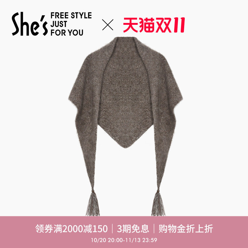 【新品】shes茜子秋冬新款棉羊毛披肩复古慵懒流苏系带斗篷围巾