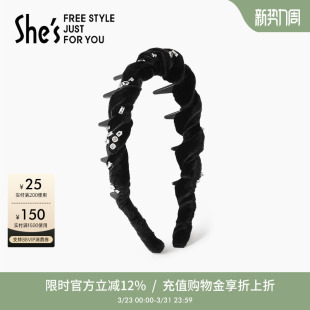 shes茜子巴比耶序曲轻奢优雅丝绒高级感带齿发箍头箍蓬松头发头饰