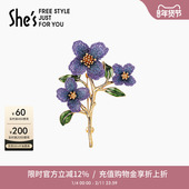shes茜子本草纲目手工刺绣花朵气质胸针高档女胸花设计感小众别针
