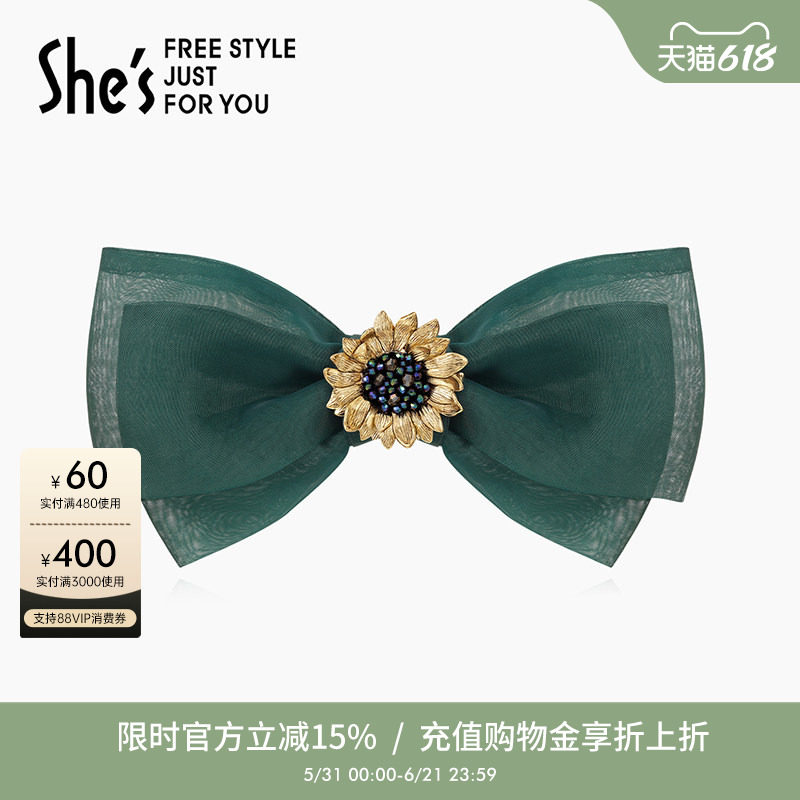shes梵高向日葵矿彩工艺水晶蝴蝶结发夹头饰顶夹平行夹发卡