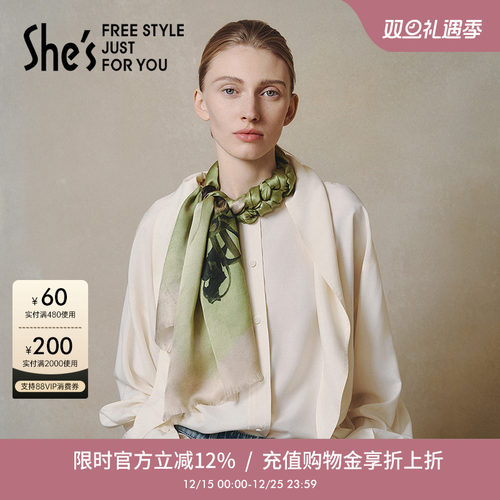 shes艺术花卉印花长丝巾