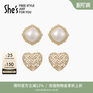 shes茜子巴比耶珠光莹润工艺珍珠耳环时髦百搭925银针耳钉耳饰