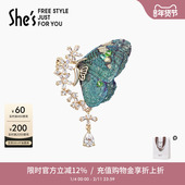 明星同款 shes茜子刺绣蝴蝶胸针高端精致胸花别针配饰节日礼物