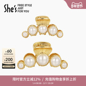 shes茜子复古巴洛克工艺珍珠鲨鱼夹抓夹盘发发夹女后脑勺发饰品