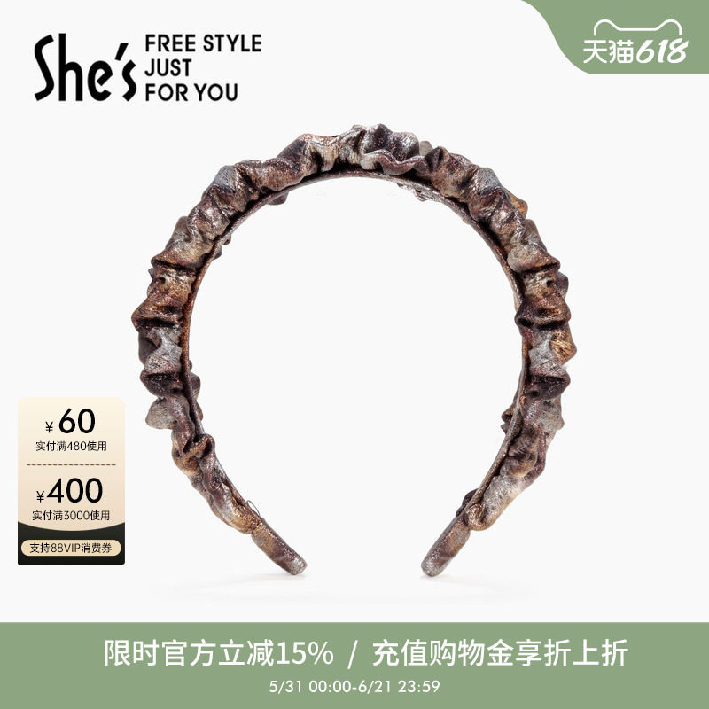shes茜子巴比耶序曲美拉德金属感褶皱高颅顶发箍头箍发卡夹子发饰