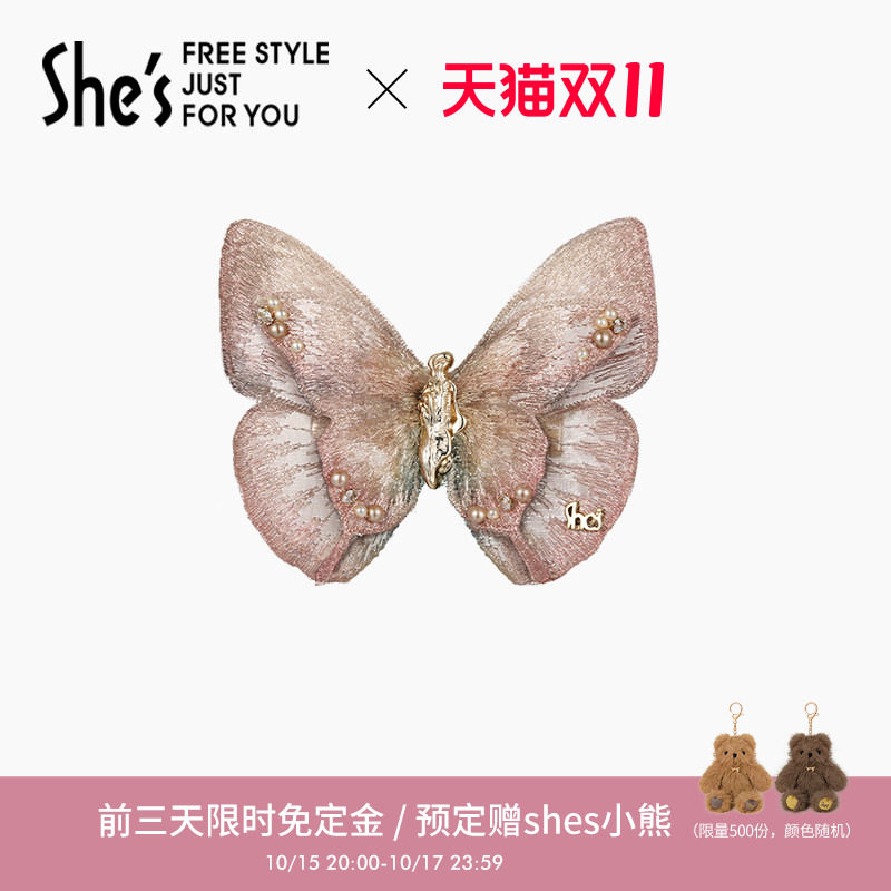 【11预售】shes茜子原创国风刺绣蝴蝶捏夹刘海边夹发夹高档发饰品