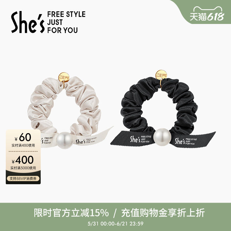 shes茜子轻简醋酸缎优雅织带工艺珍珠盘发大肠发圈马尾发绳头花饰