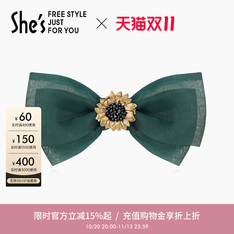 shes梵高向日葵矿彩工艺水晶蝴蝶结发夹头饰顶夹平行夹发卡