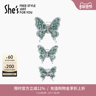 shes茜子原创蝴蝶抓夹高级感后脑勺发夹头饰边夹