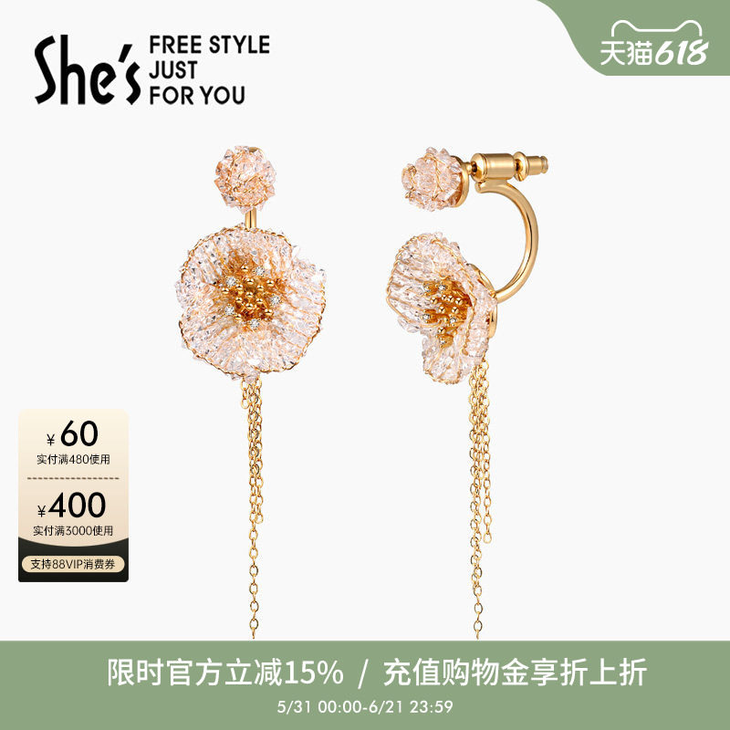 shes茜子春天的卡美伊原创浪漫玫瑰花朵艺术流苏两用耳钉耳环耳饰
