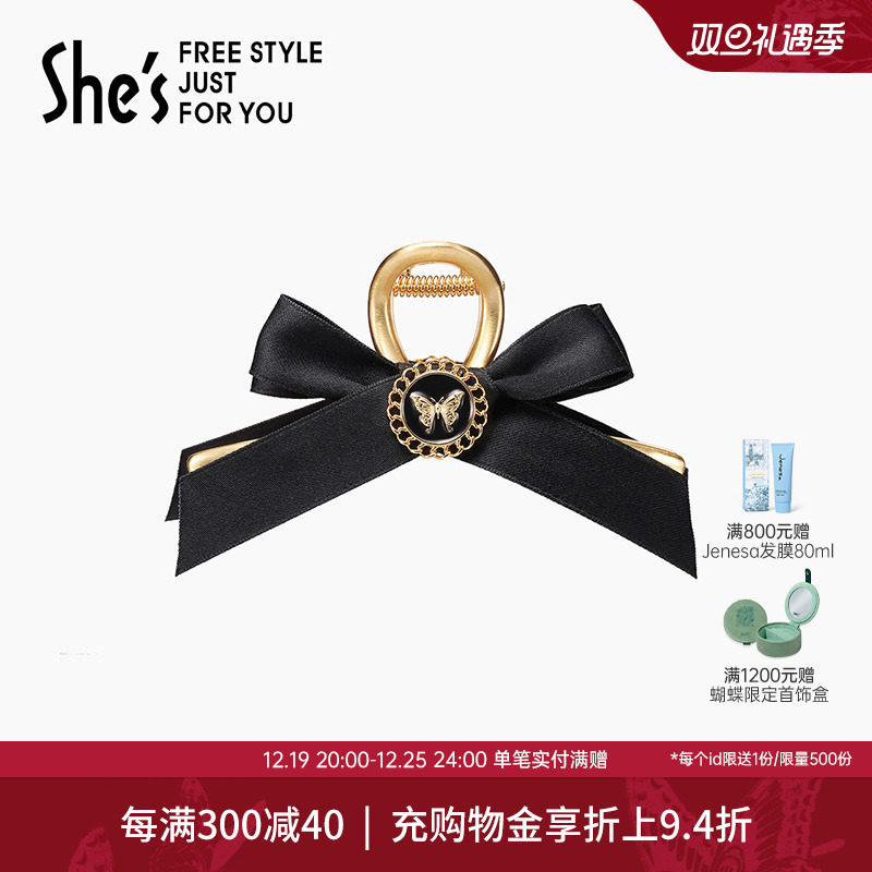 惠shes凡尔赛之梦复古宫廷风蝴蝶结鲨鱼夹八字抓夹抓夹发卡秋冬