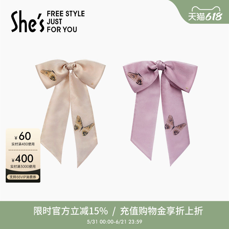 shes茜子自然复刻蝴蝶印花蝴蝶结飘带发饰横夹盘发夹后脑勺发夹