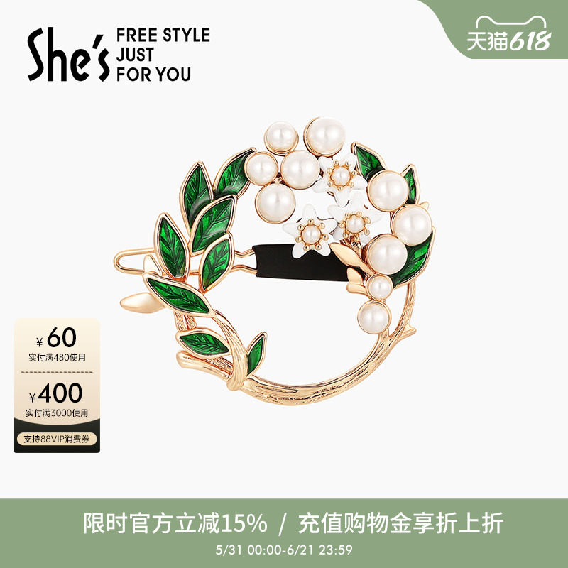 shes茜子手工滴油栀子花边夹多用丝巾扣刘海发夹一字夹发卡头饰