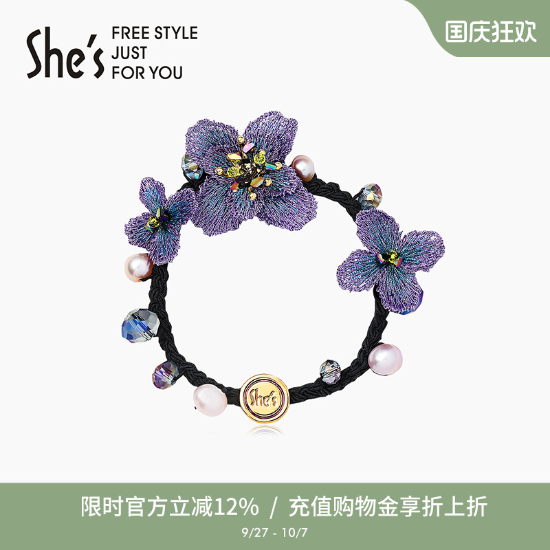 渐变刺绣花朵编织发圈淡水珍珠