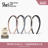 shes茜子轻简百搭时尚 带齿防滑刘海碎发压发气质发箍发卡头箍