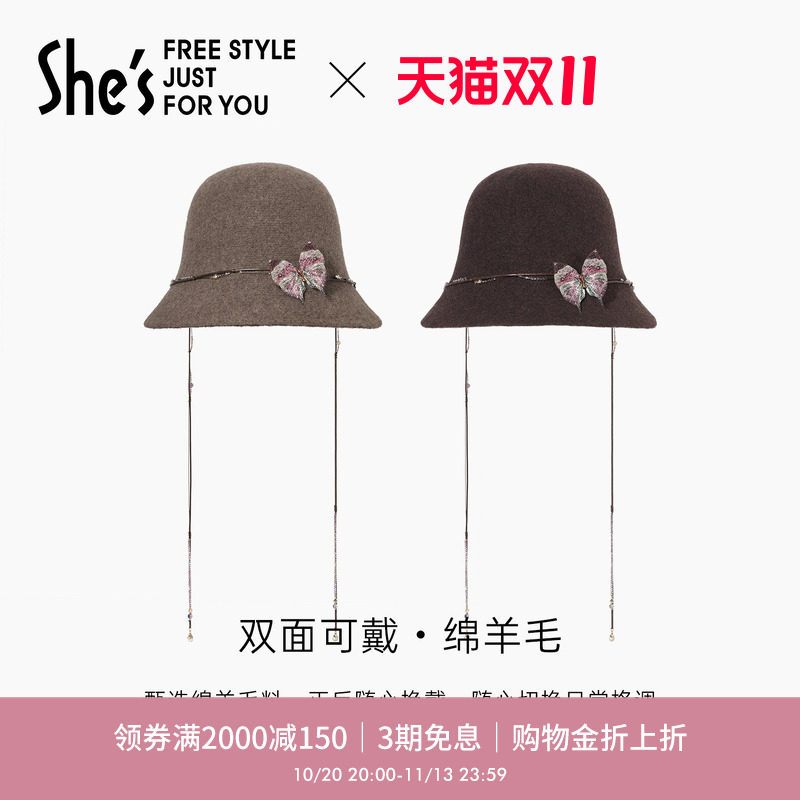 【新品】shes茜子秋冬新款绵羊毛渔夫帽显脸小帽子可拆卸防风绳