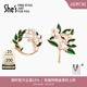 shes茜子高级感栀子花胸针女时尚 胸花高档精致别针配饰品节日礼物
