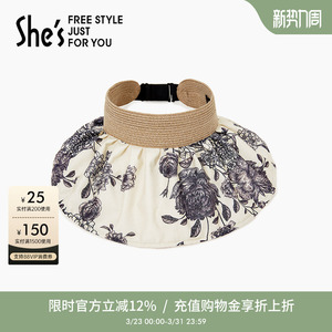shes茜子蝶花斜影时尚印花轻薄透气可折叠防晒出游空顶遮阳帽子