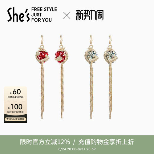 立体感龙图腾