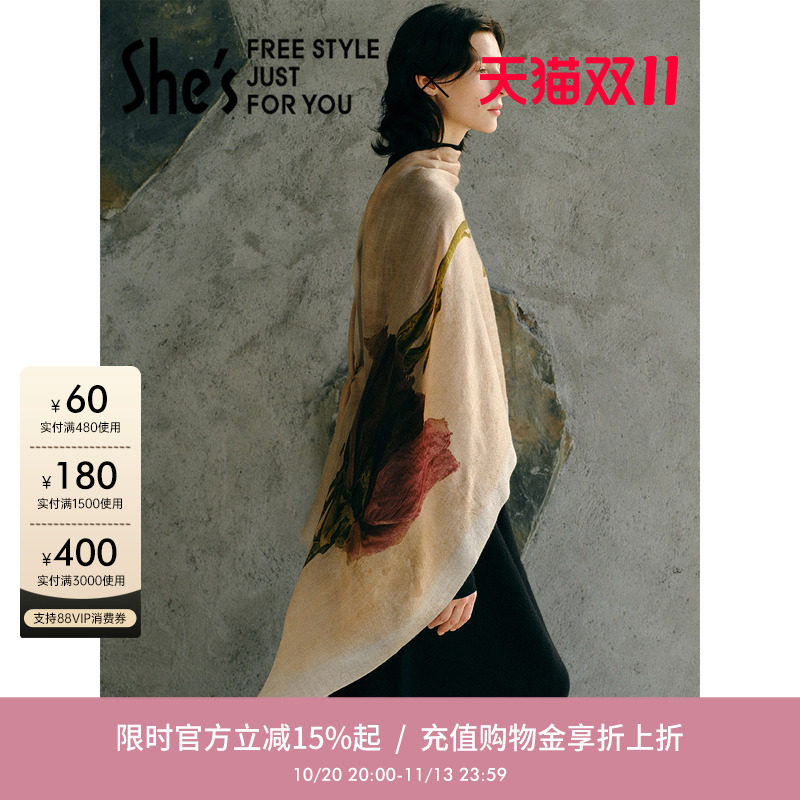 shes茜子自然复刻蝶衣优雅印花羊毛羊绒围巾亲肤保暖披肩秋冬新品