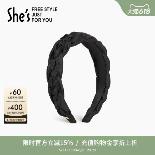 shes茜子复古麻花布艺发箍