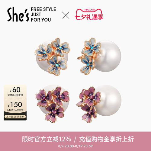 梵高花朵手工滴油耳环
