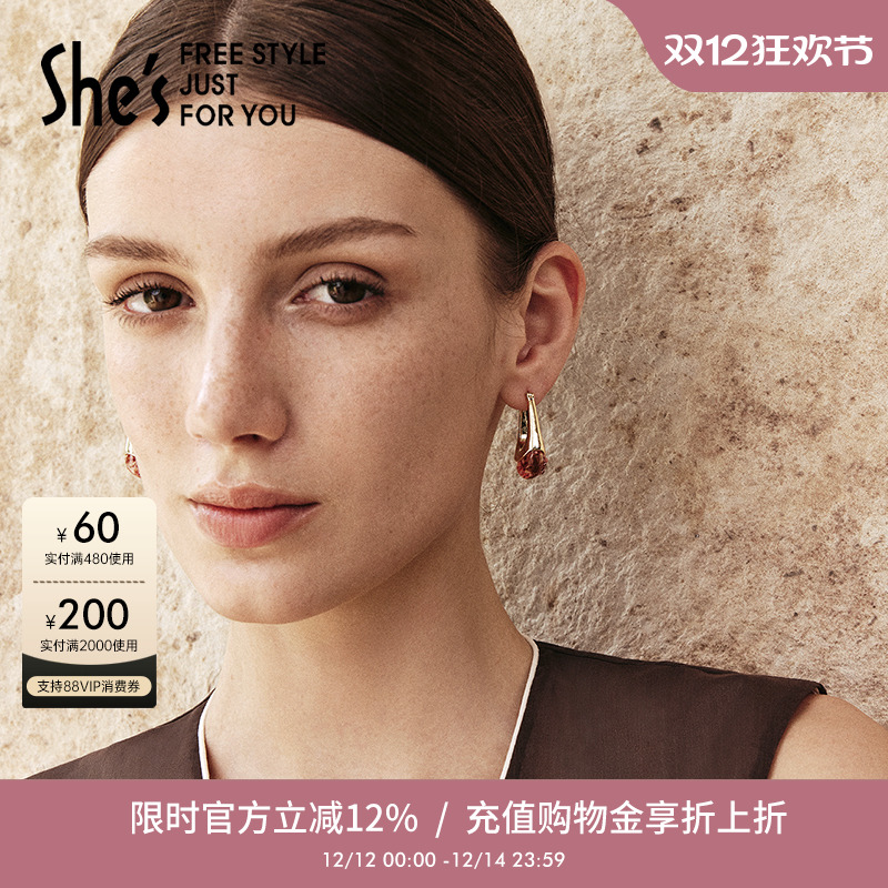 shes璀璨工艺水晶水滴U型耳环