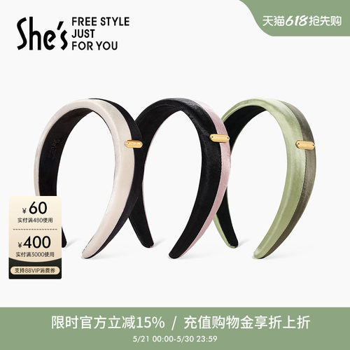 shes茜子小香风黑白拼色发箍