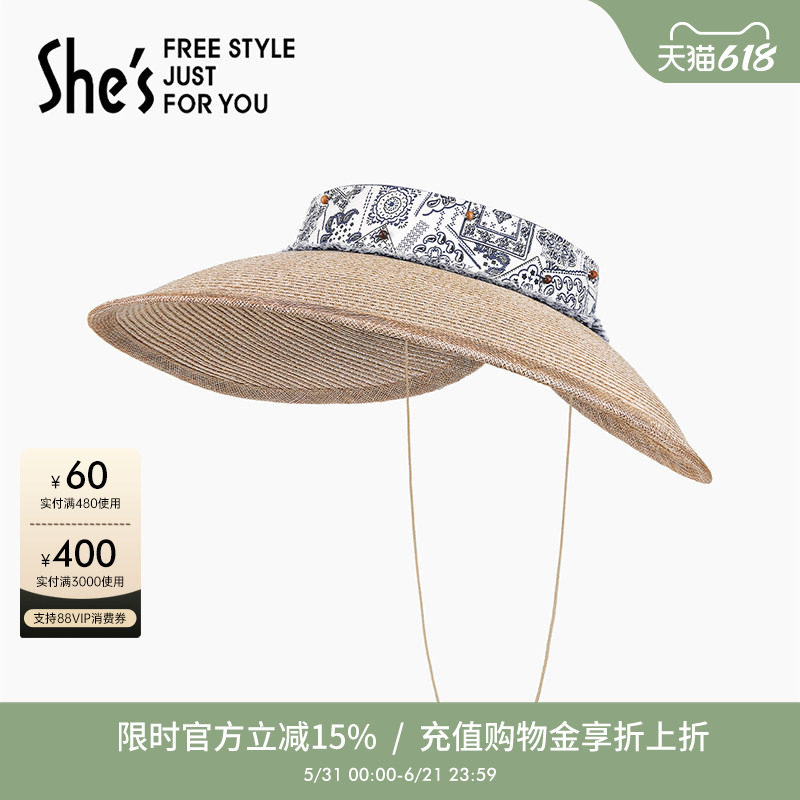 shes茜子植物印花编织拼接遮阳大檐空顶帽度假户外出游防晒帽女