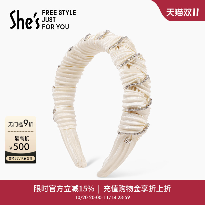 shes茜子闪耀工艺水晶褶皱发箍