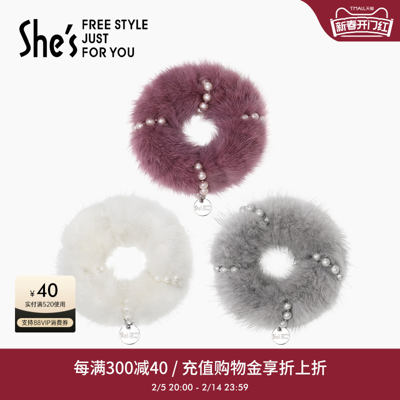 shes茜子轻简循迹柔软水貂毛工艺珍珠马尾发圈盘发绳皮筋发饰