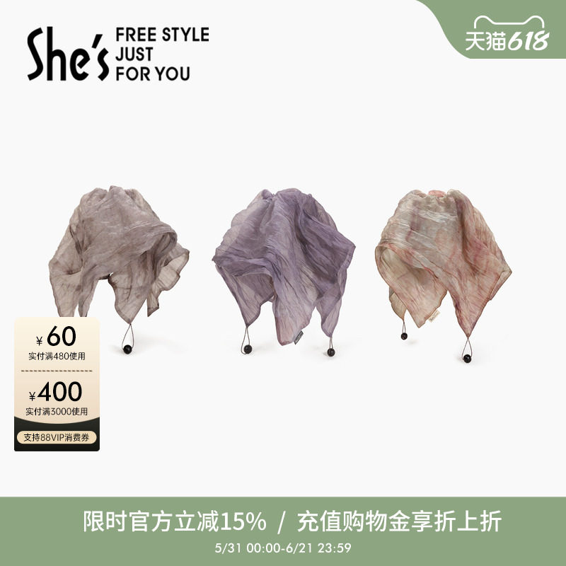 shes茜子轻简循迹法式方巾大肠发圈女高级感头花发饰超大设计款