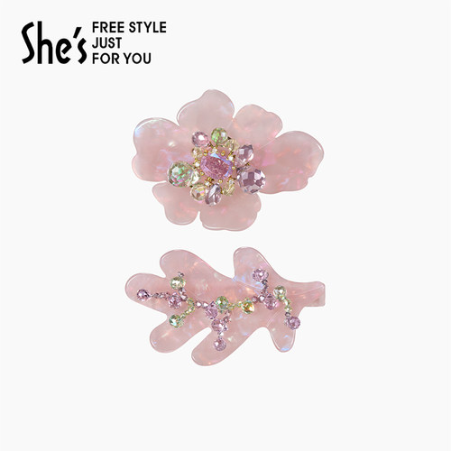 shes茜子浪漫花朵捏夹