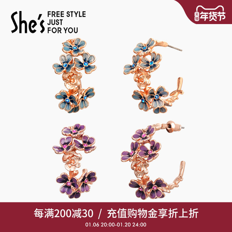 shes梵高鸢尾花朵耳环手工滴油气质耳钉耳坠耳环精致耳饰新年礼物