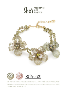 [新品]shes茜子刺绣海棠花手链轻奢小众精致手环高级感2026新款
