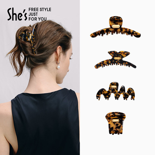 shes茜子玳瑁色醋酸板材大号抓夹