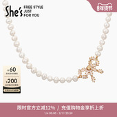 shes茜子蝴蝶结吊坠珍珠项链颈链轻奢小众锁骨链配饰品生日礼物